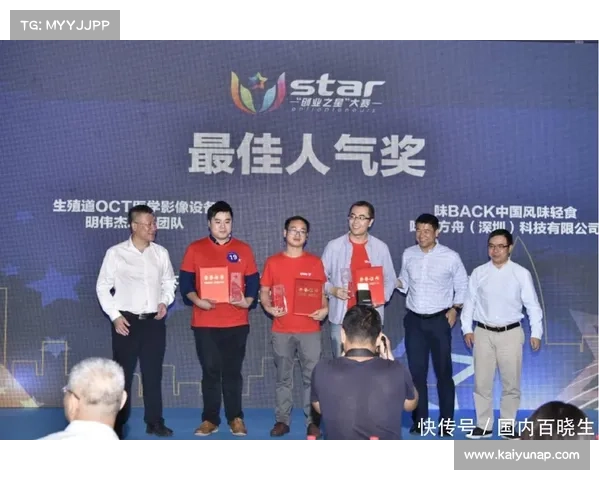深圳南山赛区队长组织队员积极参与征文摄影大赛活动动员与安排 深圳南山赛区队长组织队员积极参与征文摄影大赛活动动员与安排